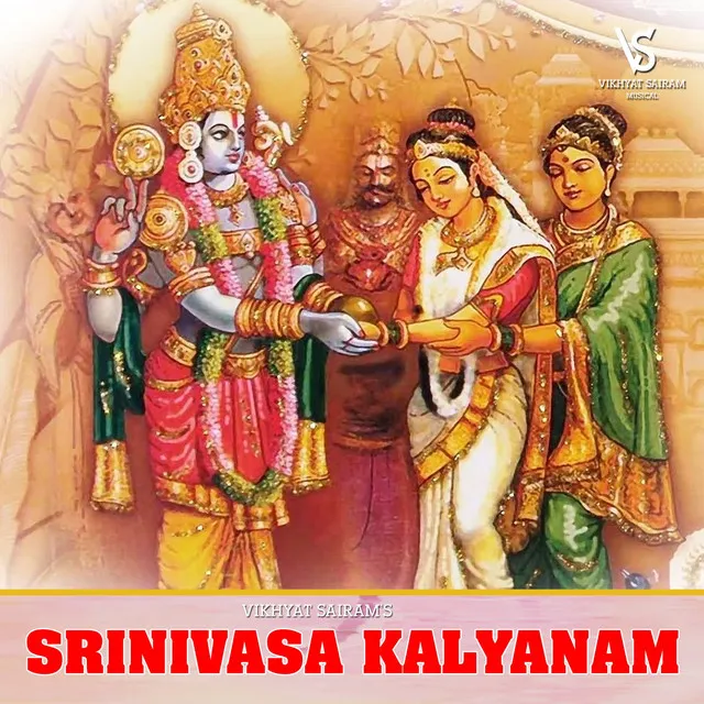 Srinivasa Kalyanam