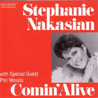 Comin' Alive by Stephanie Nakasian