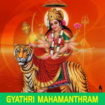 Gyathri Mahamanthram by Priya Sisters