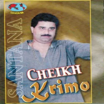 Nebtal chrab netehana by Cheikh Krimo