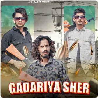 Gadariya Sher by Sanju Bhadana