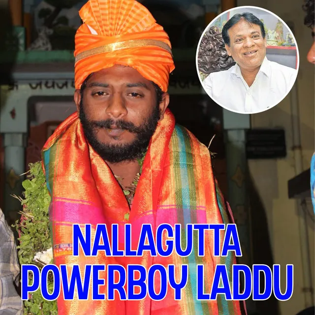 Nallagutta Powerboy Laddu Song