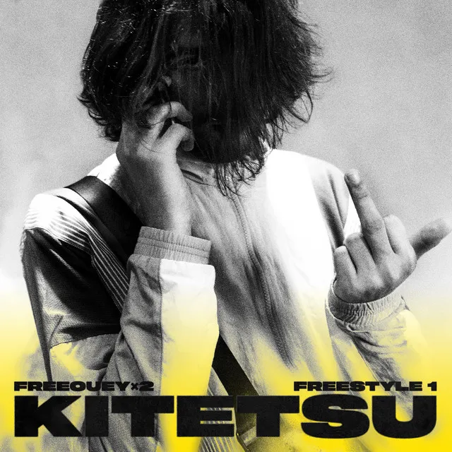 Kitetsu (Freestyle 1)