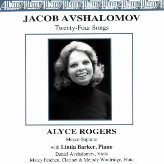 24 Songs by Alyce Rogers