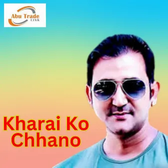 Kharai Ko Chhano by Ramchandra Kafle