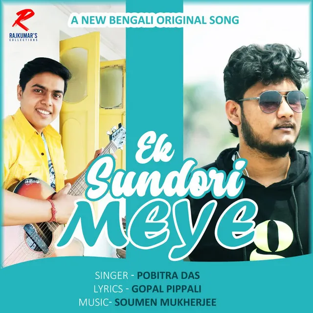 Ek Sundori Meye