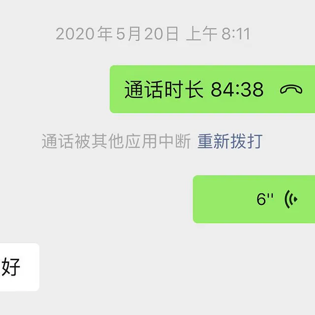 缺一个第二杯半价