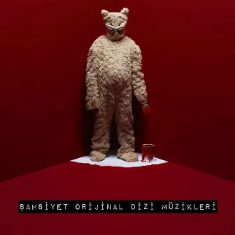 Şahsiyet (Orijinal Dizi Müzikleri) by Sertaç Özgümüş