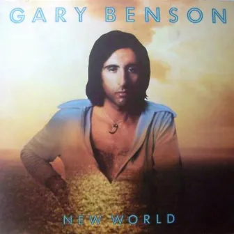 New World by Gary Benson