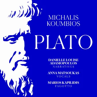 PLATO by Danielle Louise Adamopoulos