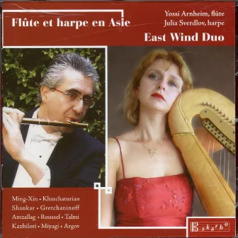 Flûte et harpe en Asie by East Wind Duo