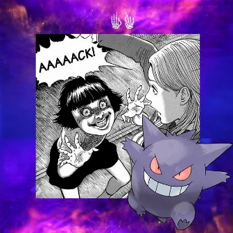 Gengar by Rico Joven