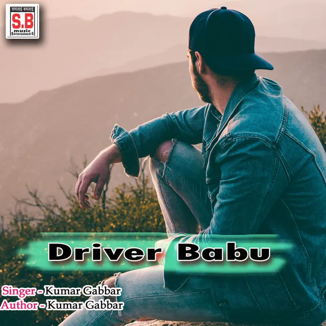 Driver Babu