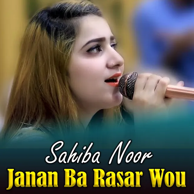 Sahiba Noor