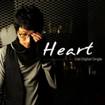 Heart by Ciel