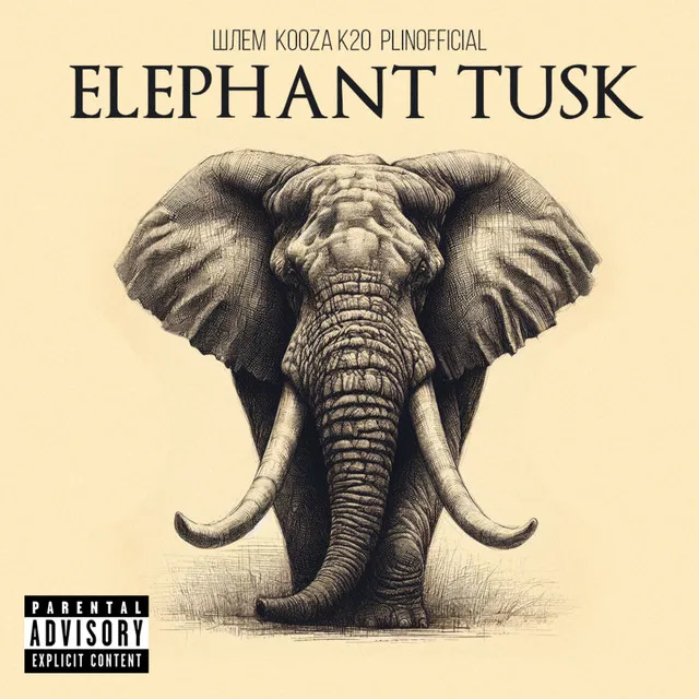 Elephant Tusk