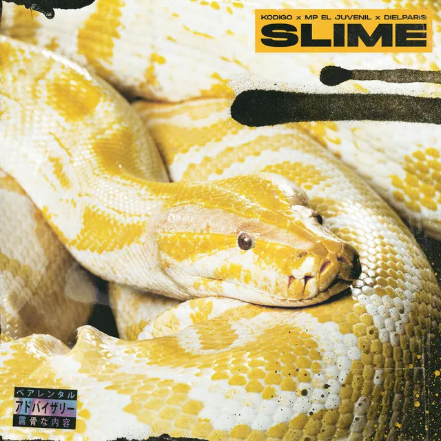 Slime