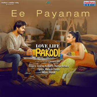 Ee Payanam (From 