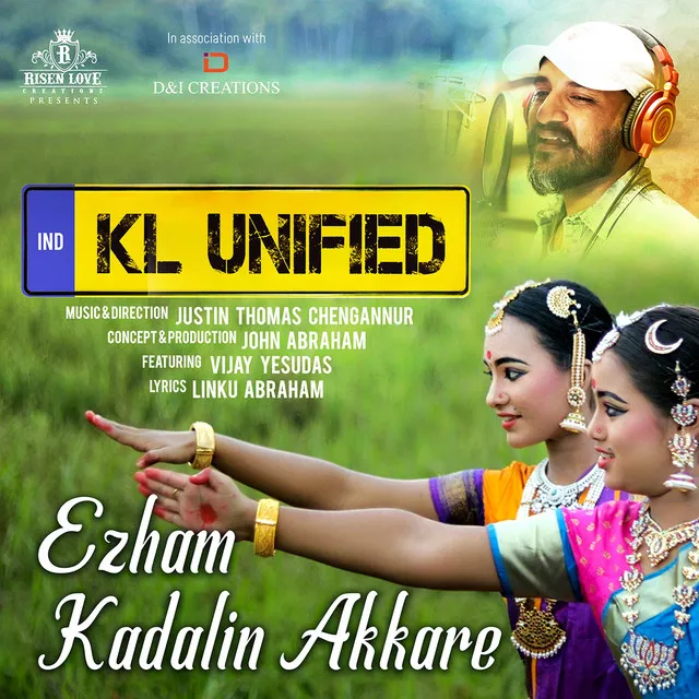 Ezham Kadalin Akkare - From "Kl Unified"