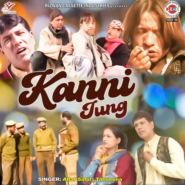 Kanni Jung