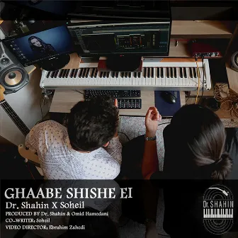 Ghaabe Shishe ei by Dr. Shahin