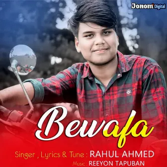 Bewafa by Rahul Ahmed