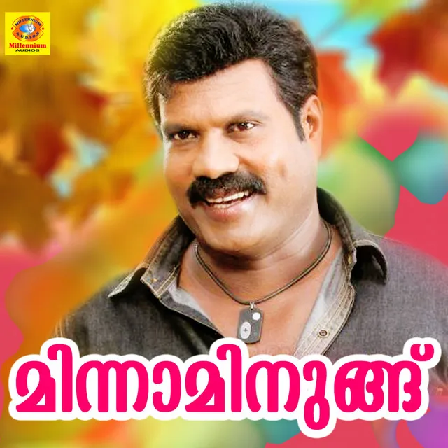 Kalabhavan Mani