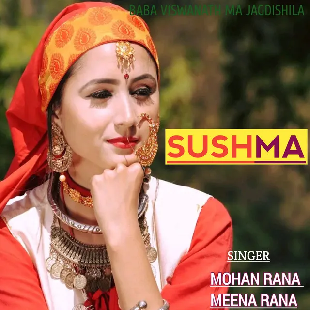 Sushma - Garhwali song