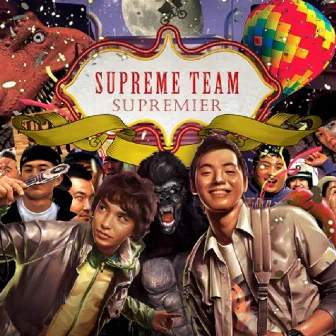 Supremier by Supreme Team