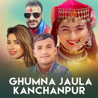 Ghumn Jaula Kanchanpur by 