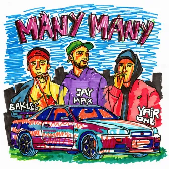 Many Many by Jay Max