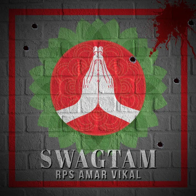 Swagtam