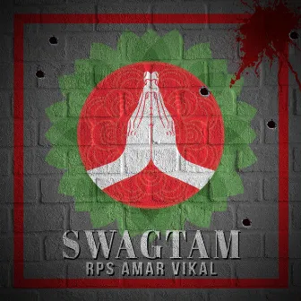 Swagtam by RPS Amar Vikal