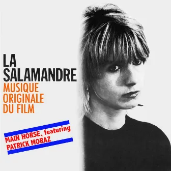 La salamandre (Musique originale du film) [Evasion 1972] - Single by Mainhorse