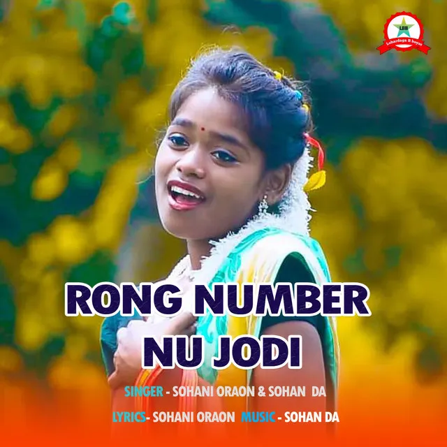 Rong Number Nu Jodi