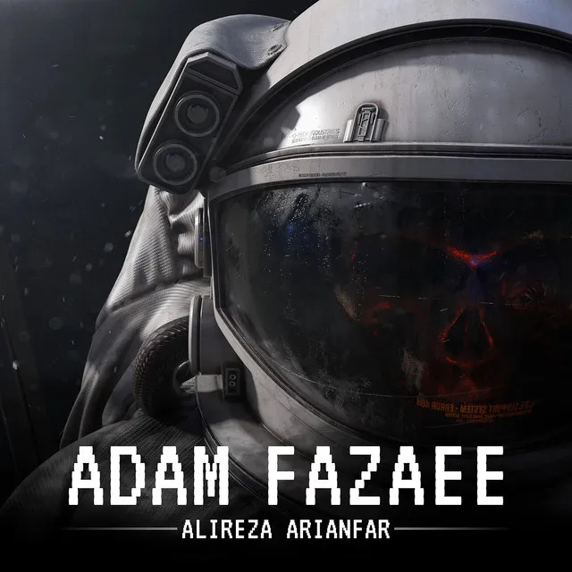 Adam Fazaee