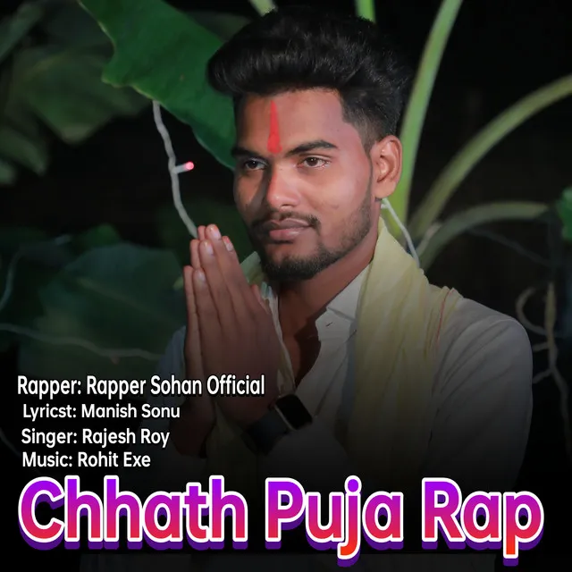 Chhath Puja Rap