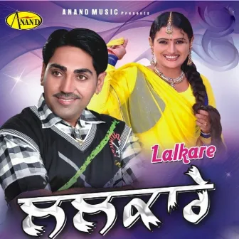 Lalkare by Manmohan Sidhu