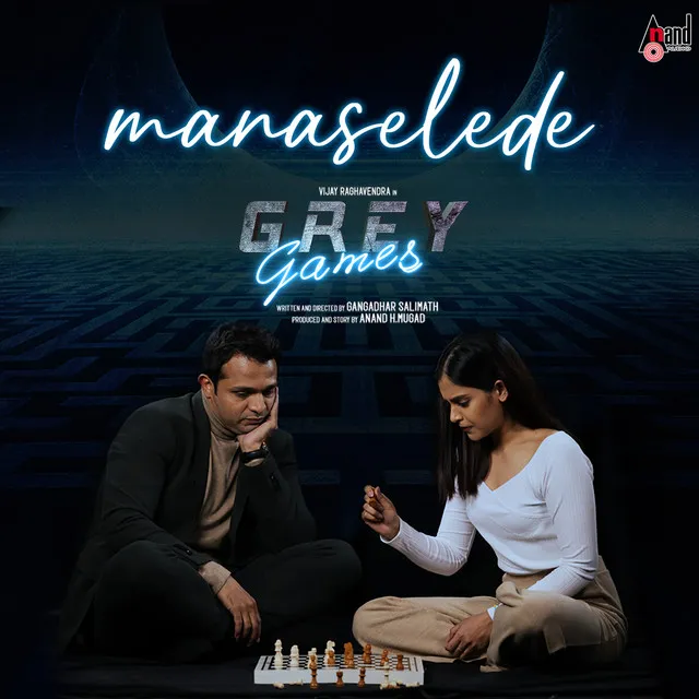 Manaselede (From 