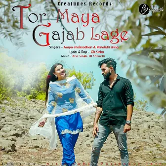 Tor Maya Gajab Lage by DJ Shivarth