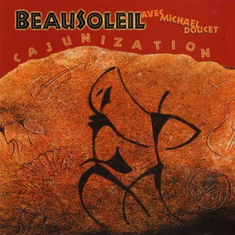 Cajunization by BeauSoleil