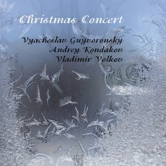 Christmas Concert by Unknown Artist