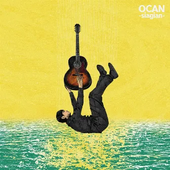 Ocan Siagian by Ocan Siagian