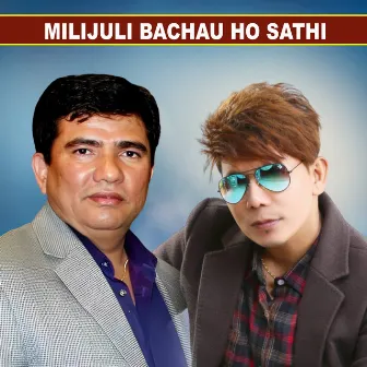 Milijuli Bachau Ho Sathi by 