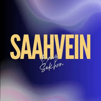 Saahvein by Baaz Sekhon