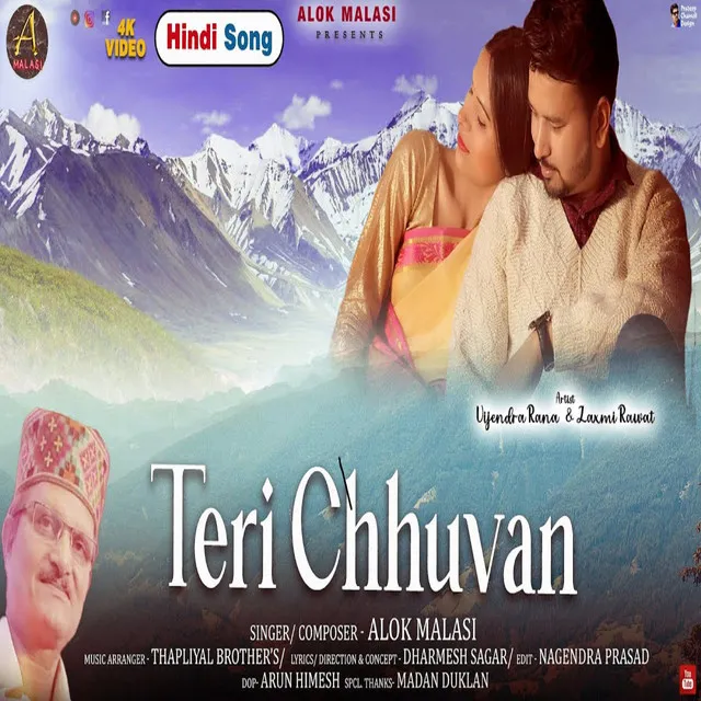 Teri Chhuvan (hindi)