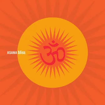 Asana: Bliss by Laraaji & Bill Laswell