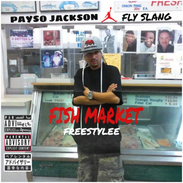 FISH MARKET FREESTYLE