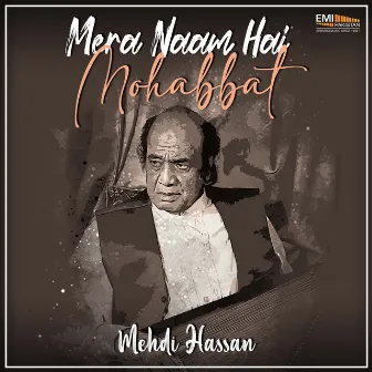 Mera Naam Hai Mohabbat (Original Motion Picture Soundtrack) by 