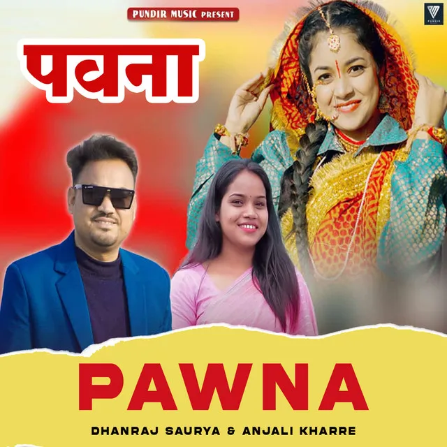 Pawna